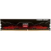 Модуль памяти R9S416G3206U2S DDR4  16Gb  3200Mhz  Long DIMM  1.35V  Heat Shield  Retail